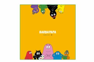 オオBPI-700  【日本製】【バーバパパ】【BARBAPAPA】ランチクロス【Happy Family Circle】【バーバ】【バーバママ】【ファミリー】【ア