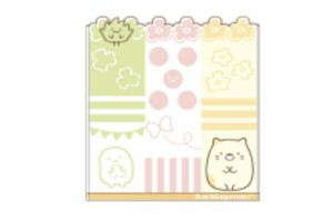 マル6575032400  【送料無料】【すみっコぐらし】ウォッシュタオル【シャンブルねこ】【すみっこぐらし】【サンエックス】【ゆるキャラ】