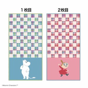 マル1505013400　【MOOMIN】【ムーミン】ポケットタオル2枚組【ブロックカラー】【ミイ】【リトルミイ】【アニメ】【絵本】【キャラクタ