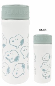 カミ217252　【スヌーピー】【SNOOPY】ステンレスボトル300ml【スイーツデイ】【ミイ】【リトルミイ】【アニメ】【絵本】【ボトル】【マ