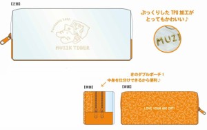 ケイMU-CBO  【送料無料】【MUZIK TIGER】【ムジークタイガー】クリアBOXポーチ【動物】【アニマル】【韓国】【ブランド】【ポーチ】【ケ