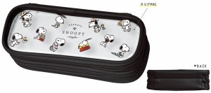 カミ304305  【スヌーピー】【SNOOPY】2フロアペンケース【ピーナッツ】【ウッドストック】【すぬーぴー】【アニメ】【キャラクター】【