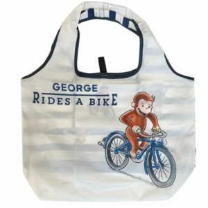 スモCG3572EM  【おさるのジョージ】くるくるエコバッグ【自転車】【ジョージ】【ひとまねこざる】【Curious George】【絵本】【アニメ】