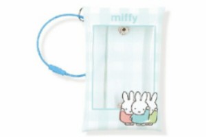 マリCKI-005　【送料無料】【miffy】【ミッフィー】チェキホルダー【ミント】【ウサギ】 【ミッフィーちゃん】【ディック・ブルーナ】【