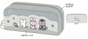 クラ122822　【オリジナル】ペンケース【ホワイトタイガーとブラックタイガー】【動物】【アニマル】【ポーチ】【ケース】【ペン入れ】【