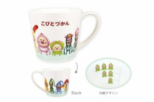 ティKD-5524699SH　【こびとづかん】メジャーマグ【集合】【カップ】【コップ】【食事】【食器】【キッチン】【雑貨】【グッズ】【かわい