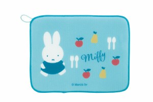 スケ674525　【miffy】【ミッフィー】水切りマット【ブルー】【青】【ウサギ】 【ミッフィーちゃん】【ディック・ブルーナ】【絵本】【ア