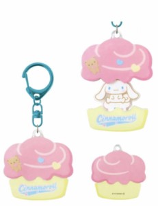 シナモン ロール キーホルダーの通販｜au PAY マーケット