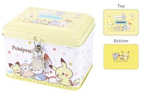 ポケットモンスター キャラクター貯金箱 13点 まとめ売り ポケモン 貯金箱 ロッテリア その他 - メルカリ