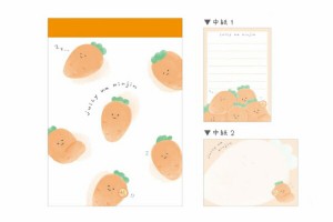 ジューシー にんじん 文房具の通販｜au PAY マーケット