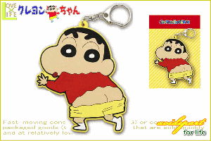 クレヨンしんちゃん グッズ ショップの通販 Au Pay マーケット