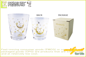 【スヌーピー】【SNOOPY】グラス【スター】【ゴールド】【STAR】【GLASS】【ガラス】【コップ】【カップ】【ピーナッツ】【グッズ】【食