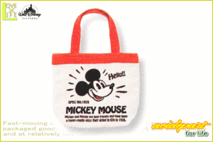 【ディズニーキャラクター】ランチバッグ【ミッキーマウスオールド】【MICKEY】【ミッキー】【ミッキーマウス】【袋】【巾着】【お弁当入