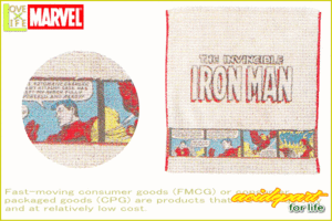 【送料無料】【マーベルキャラクター】ウォッシュタオル【ビンテージ】【アイアンマン】【IRONMAN】【MARVEL】【ヒーロー】【キッズ】【