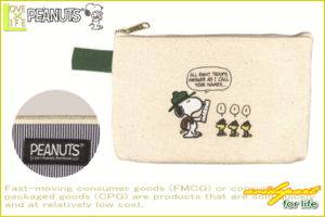 【スヌーピー】【SNOOPY】フラットケース【ビーグルスカウト】【ピーナッツ】【筆箱】【小物入れ】【ポーチ】【化粧ポーチ】【ケース】【