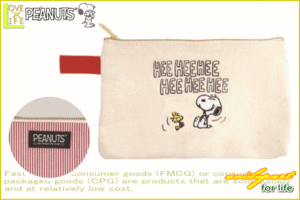 【スヌーピー】【SNOOPY】フラットケース【スマイル】【ピーナッツ】【筆箱】【小物入れ】【ポーチ】【化粧ポーチ】【ケース】【スクール