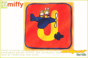 【miffy】【ミッフィー】ミニタオル【イニシャルミッフィー】【J】【ウサギ】【ミッフィーちゃん】【キャラ】【ナインチェ・プラウス】【