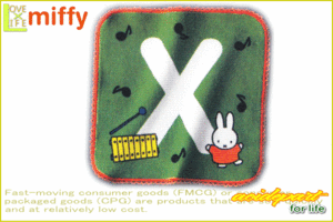 【miffy】【ミッフィー】ミニタオル【イニシャルミッフィー】【X】【ウサギ】【ミッフィーちゃん】【キャラ】【ナインチェ・プラウス】【