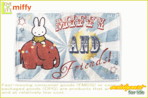 【miffy】ランチョンマット【サーカスフレンド】【ウサギ】【ミッフィー】【ミッフィーちゃん】【キャラクター】【ナインチェ・プラウス