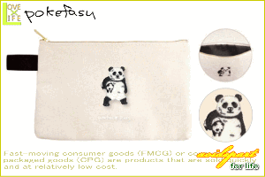 パンダ 筆箱の通販 Au Pay マーケット