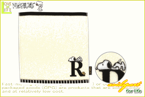 スヌーピー イニシャル タオル ハンカチの通販 Au Pay マーケット