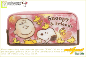 【スヌーピー】【SNOOPY】ラメ入りレイヤーポーチ【ハート】【ピーナッツ】【グッズ】【文房具】【学校】【勉強】【生活雑貨】【ペンケー