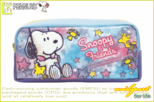 【スヌーピー】【SNOOPY】ラメ入りレイヤーポーチ【スター】【ピーナッツ】【グッズ】【文房具】【学校】【勉強】【生活雑貨】【ペンケー