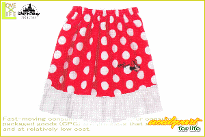 ミニー スカート ディズニーの通販 Au Pay マーケット