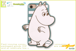 【ムーミン】【Moomin】iPhone8 シリコンケース【ムーミンボーダー】【アイホン】【アイフォン】【iPhone8】【スマホケース】【シリコン