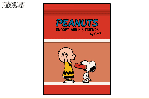 ギフト スヌーピー お菓子の通販 Au Pay マーケット