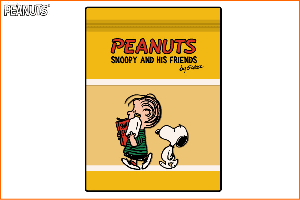 ギフト スヌーピー お菓子の通販 Au Pay マーケット