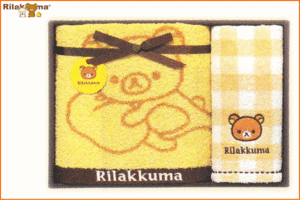 【リラックマ】ギフトセット【RK-0025】【りらっくま】【RILAKKUMA】【サンエックス】【ゆるキャラ】【タオル】【グッズ】【お祝い】【贈