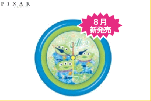 トイストーリー 時計の通販 Au Pay マーケット
