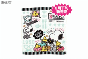 【SNOOPY】【スヌーピー】ジャガプリタオル【フォト】【ピーナッツ】【ハンドタオル】【グッズ】【ハンカチ】【タオル】【たおる】【入園