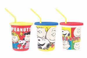 【SNOOPY】【スヌーピー】ストロー付きタンブラー３個セット【320ml】【フレンズ】【ピーナッツ】【グッズ】【キャラクター】【タンブラ