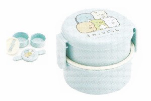 【すみっコぐらし】丸型ランチボックス2段【スタンダード】【ブルー】【すみっこぐらし】【SUMIKKOGURASHI】【サンエックス】【お弁当箱