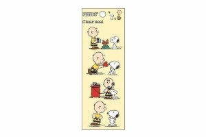 【スヌーピー】【SNOOPY】クリアシール【おともだち】【ピーナッツ】【ウッドストック】【すぬーぴー】【アニメ】【キャラクター】【シー