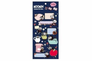 ムーミン Moomin キャラクターシール リトルミイ ミイ アニメ 絵本 シール 文房具 学校 スクール かわいの通販はau Wowma ワウマ ワールドショップ 商品ロットナンバー