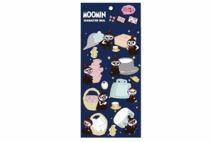 【ムーミン】【moomin】キャラクターシール【バッグ】【リトルミイ】【ミイ】【アニメ】【絵本】【シール】【文房具】【学校】【スクール