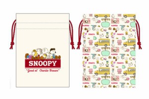 【送料無料】【スヌーピー】【SNOOPY】マルチ巾着【フレンズ】【ウッドストック】【ピーナッツ】【すぬーぴー】【アニメ】【キャラクター