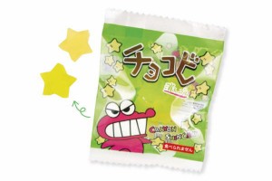 【クレヨンしんちゃん】お菓子ケース入り消しゴム【グリーン】【チョコビ】【しんちゃん】【しんのすけ】【アニメ】【テレビ】【映画】【