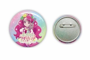 【日本製】【プリキュア】【ヒーリングっどプリキュア】缶バッジ【キュアグレース】【ヒープリ】【アニメ】【テレビ】【女の子】【女子】