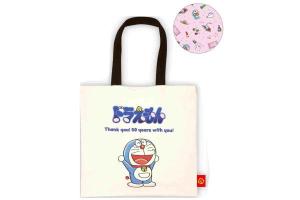 ドラえもん トートバッグの通販 Au Pay マーケット