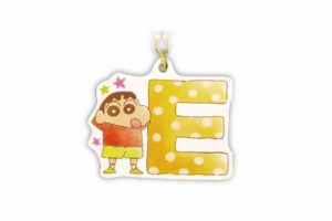 【送料無料】【クレヨンしんちゃん】イニシャルアクリルキーホルダー【E】【しんちゃん】【しんのすけ】【テレビ】【アニメ】【漫画】【