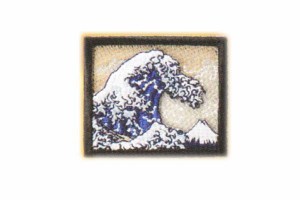 【日本製】【葛飾北斎】刺繍ブローチ【凱風快晴】【北斎】【浮世絵】【日本画】【芸術】【アート】【ほくさい】【作品】【日本】【ブロー