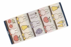 【miffy】【ミッフィー】フェイスタオル【フルーツとミッフィー】【ウサギ】【ミッフィーちゃん】【キャラ】【ナインチェ・プラウス】【