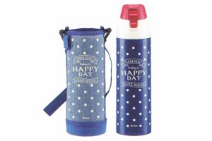 【オリジナル】カバー付ワンプッシュダイレクトステンレスボトル【HAPPY DAY】【POPロゴ】【ボトル】【水筒】【給水】【すいとう】【遠足