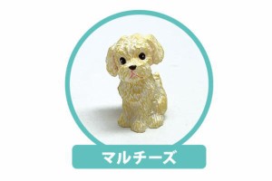 【REAL DOG】ウッドストラップ【マルチーズ】【ドッグ】【イヌ】【犬】【いぬ】【アニマル】【動物】【携帯】【スマートフォン】【スマフ