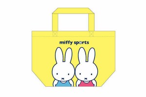 【miffy】【ミッフィー】ディック・ブルーナマチ付バッグ【スポーツ】【ウサギ】【キャラ】【ナインチェ・プラウス】【絵本】【バッグ】