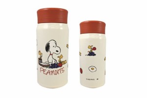 【SNOOPY】【スヌーピー】ステンレスボトル【S】【ウッドストック】【すぬーぴー】【ステンレス】【アウトドア】【ボトル】【水筒】【す